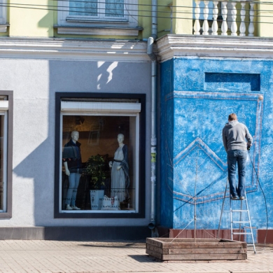 Мойка 💧 фасадов зданий - цена услуги в Саранске | «Кристальный мир»